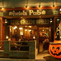 Green Sheep Yokohama